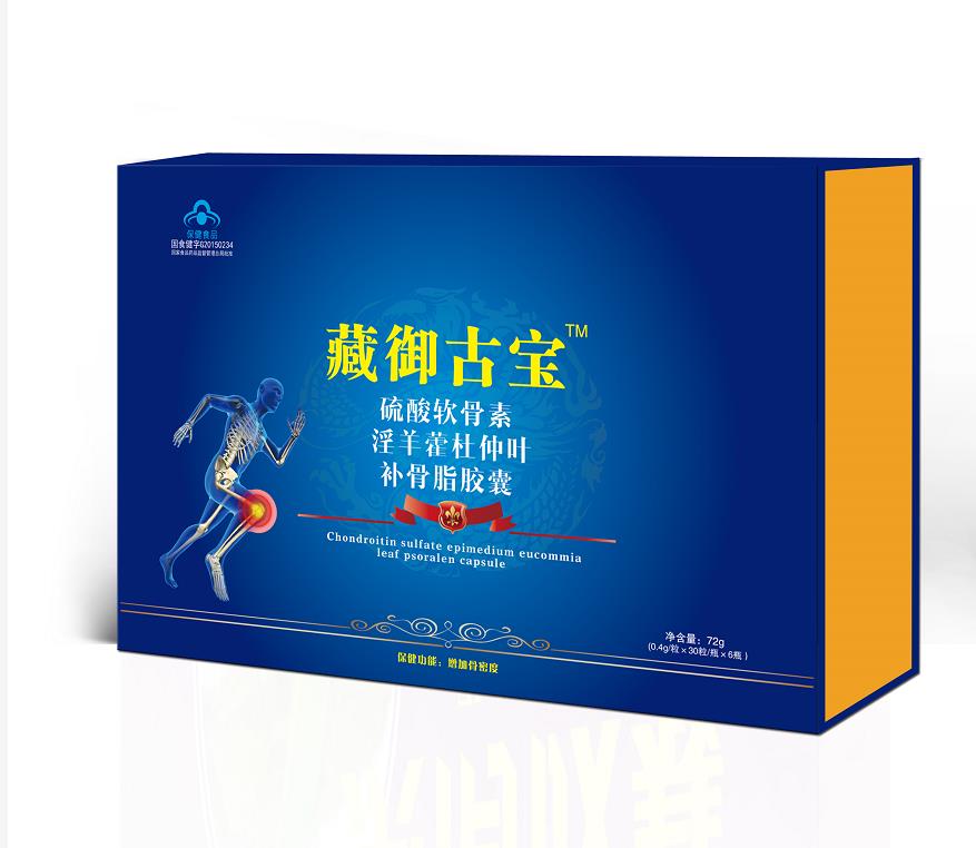 硫酸软骨素淫羊藿杜仲叶补骨脂胶囊