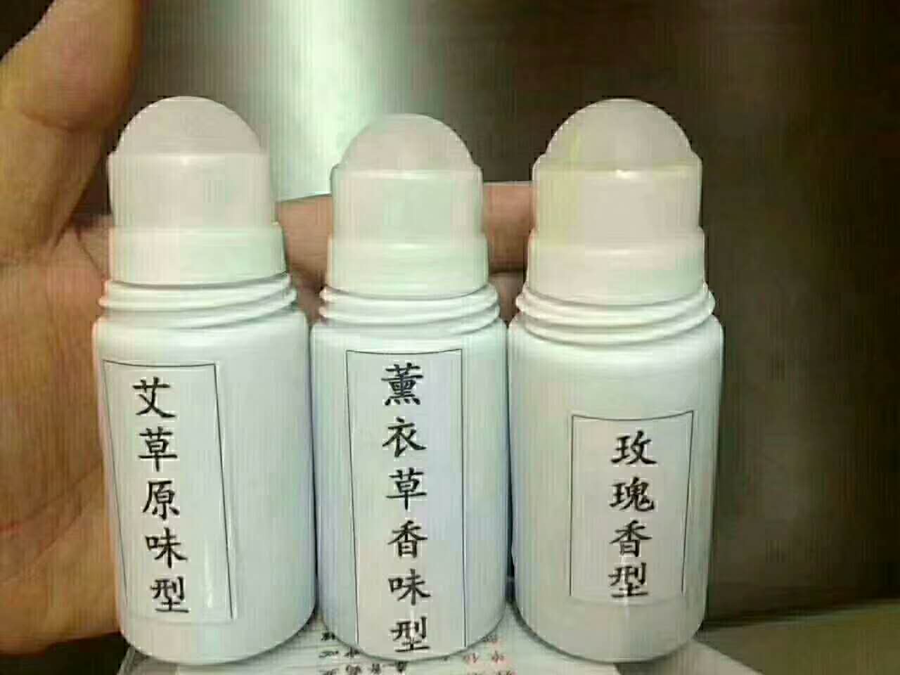 森顿冷敷凝胶拿货价格