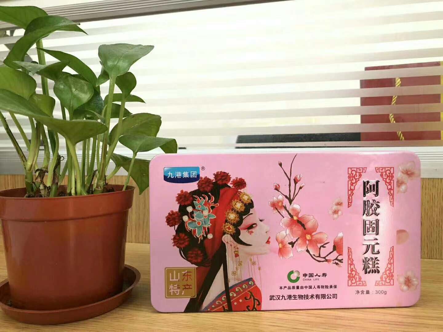 阿胶固元糕——华夏外用产品招商网