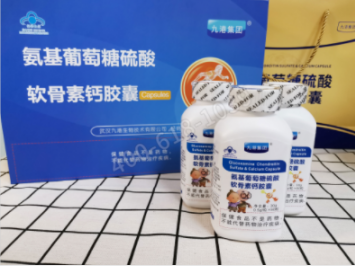 氨糖——华夏外用产品招商网