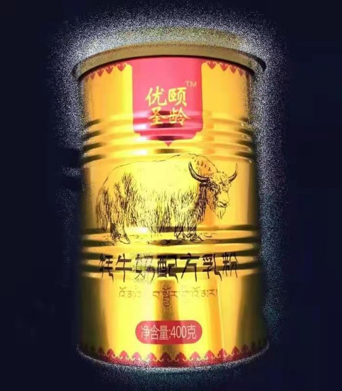 嘉仕吉优 牦牛奶粉400g 均衡营养与成长健康