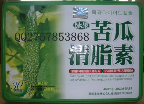 绿果苦瓜 清脂 素——华夏外用产品招商网