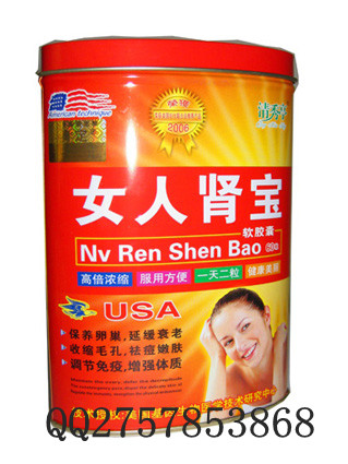 清秀亭 女人肾宝软胶囊