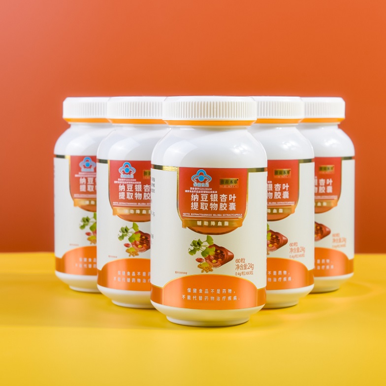 纳豆银杏叶提取物胶囊（爆品5.8元、有背书、有讲师扶持）——华夏外用产品招商网