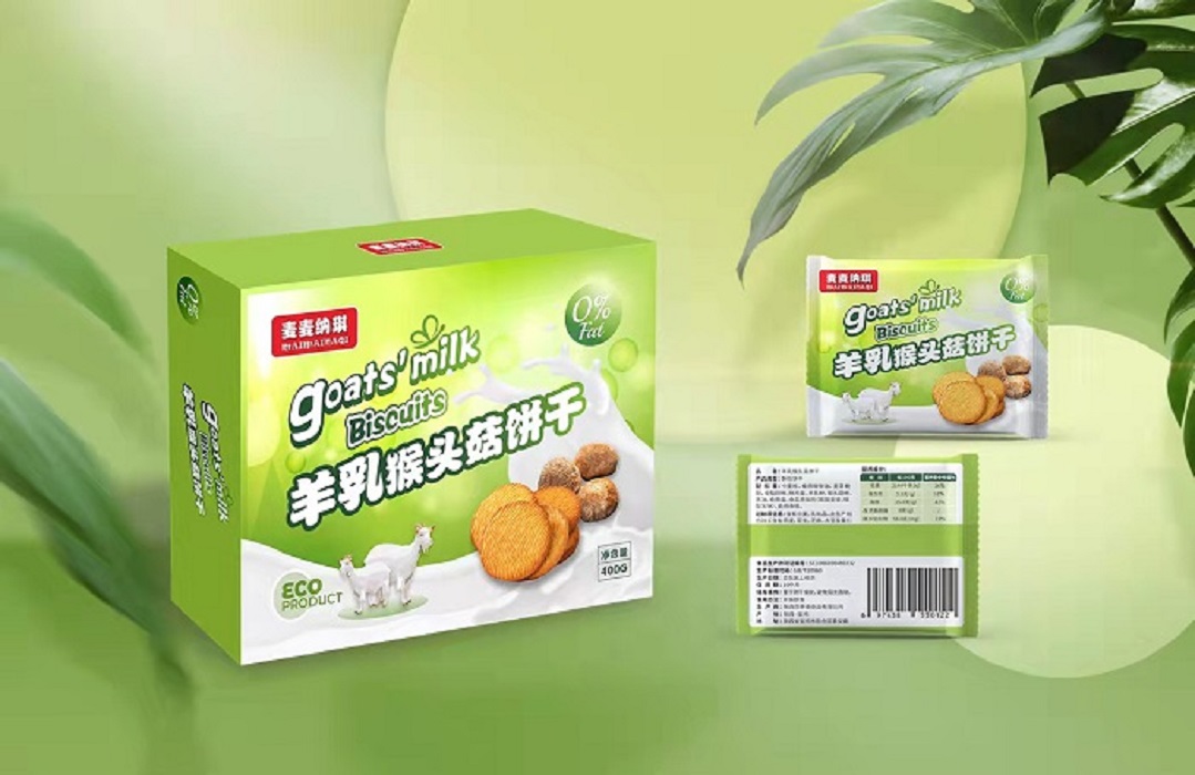 传统特色桃酥饼干批发定制  畅销的羊鲜乳猴头菇饼干代加工贴牌