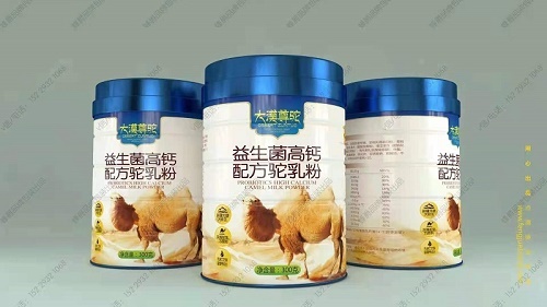 清淡不上火的驼奶粉批发定制  新疆驼奶粉代加工贴牌