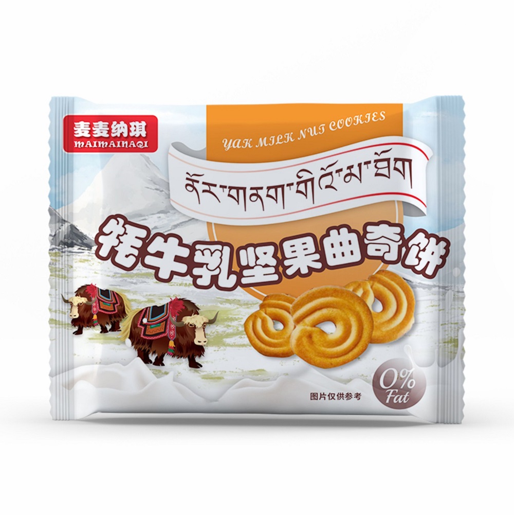 零食饼干代加工--牦牛奶饼干厂家——华夏外用产品招商网