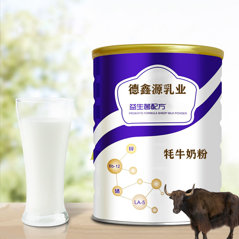 纯牦牛奶贴牌代加工供应商