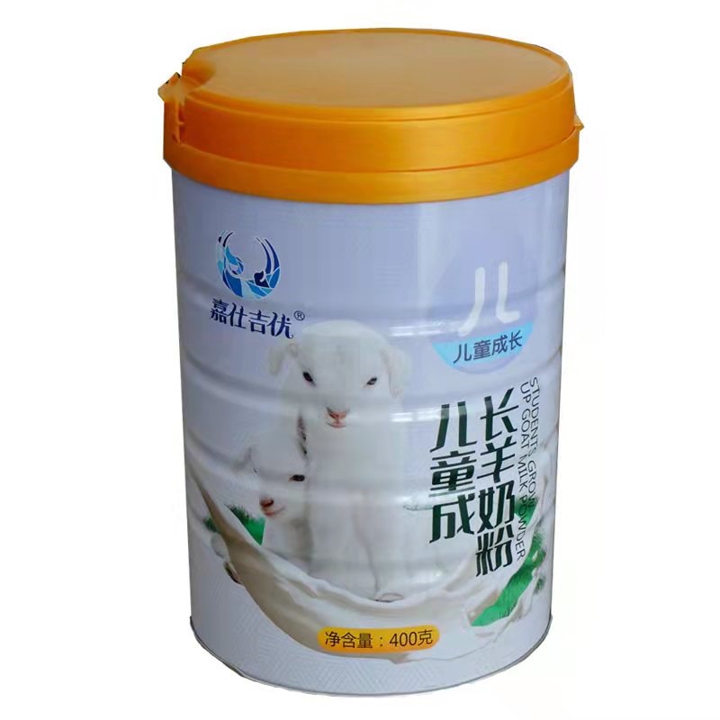 营养健康的羊奶粉代加工贴牌 奶粉货源厂家