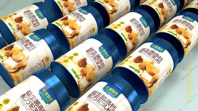 嘉仕乳业生产驼奶粉  驼奶粉生产厂家 驼奶粉代加工贴牌批发定制