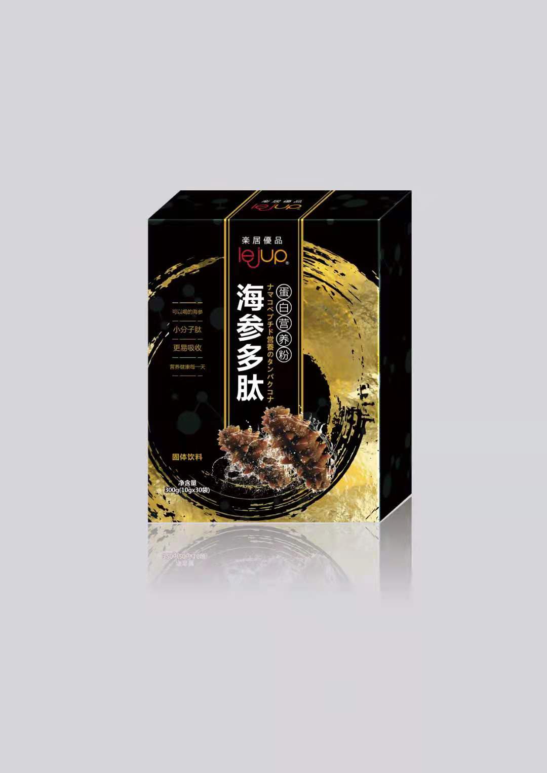 海参多肽