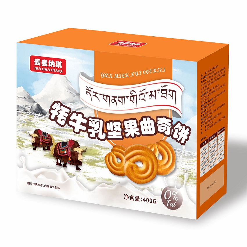 辅销品饼干赠品饼干牦牛奶饼干贴牌代加工