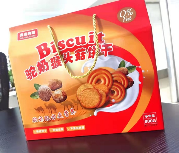 饼干礼盒  驼奶饼干礼盒面向全国招商