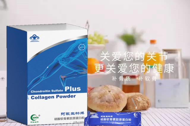 硫酸软骨素胶原蛋白肽——华夏外用产品招商网