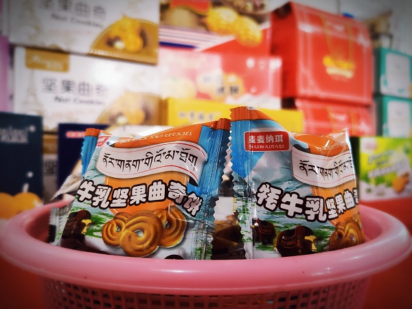 营养好吸收 全脂奶粉做的饼干  特色乳饼干生产厂家