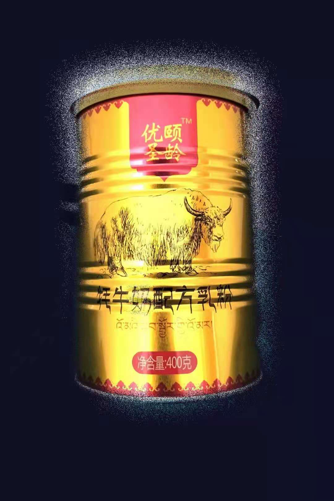 牦牛奶粉贴牌嘉仕乳业牦牛奶粉贴牌代加工