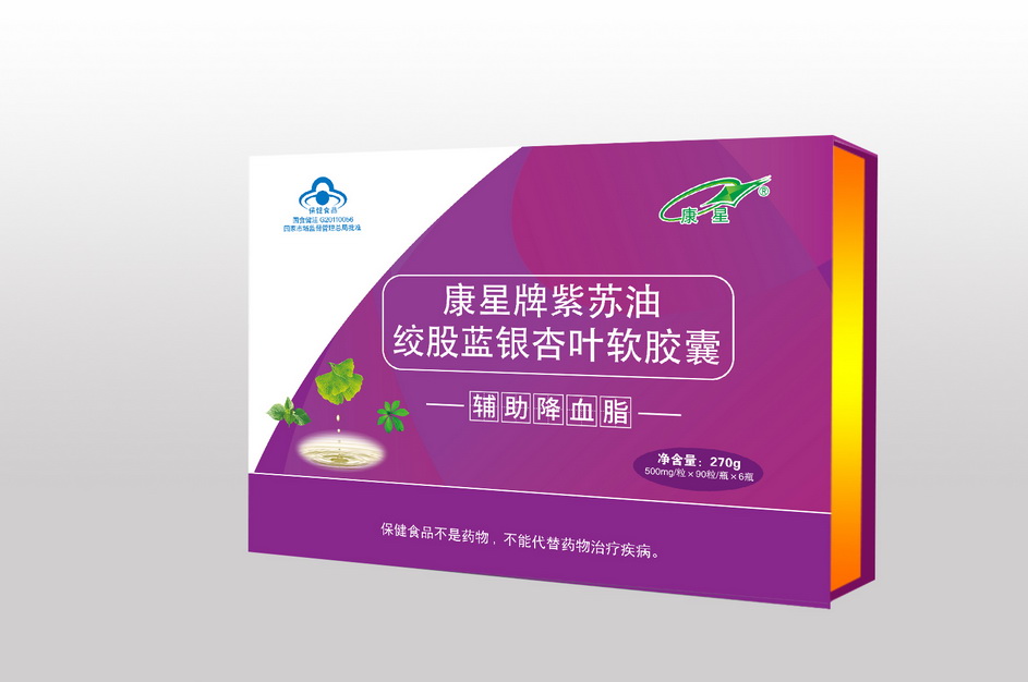 紫苏绞股蓝银杏叶软胶囊——华夏外用产品招商网