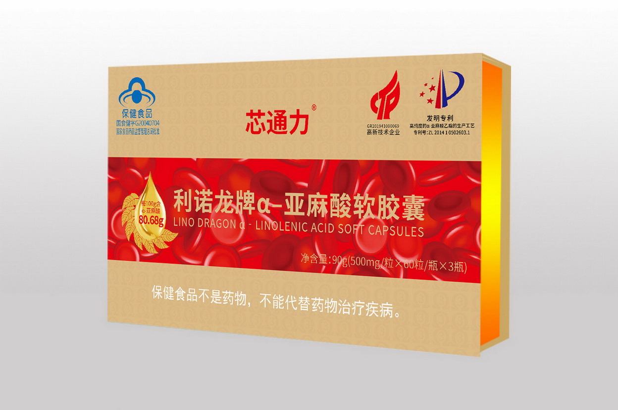 α-亚麻酸软胶囊——华夏外用产品招商网