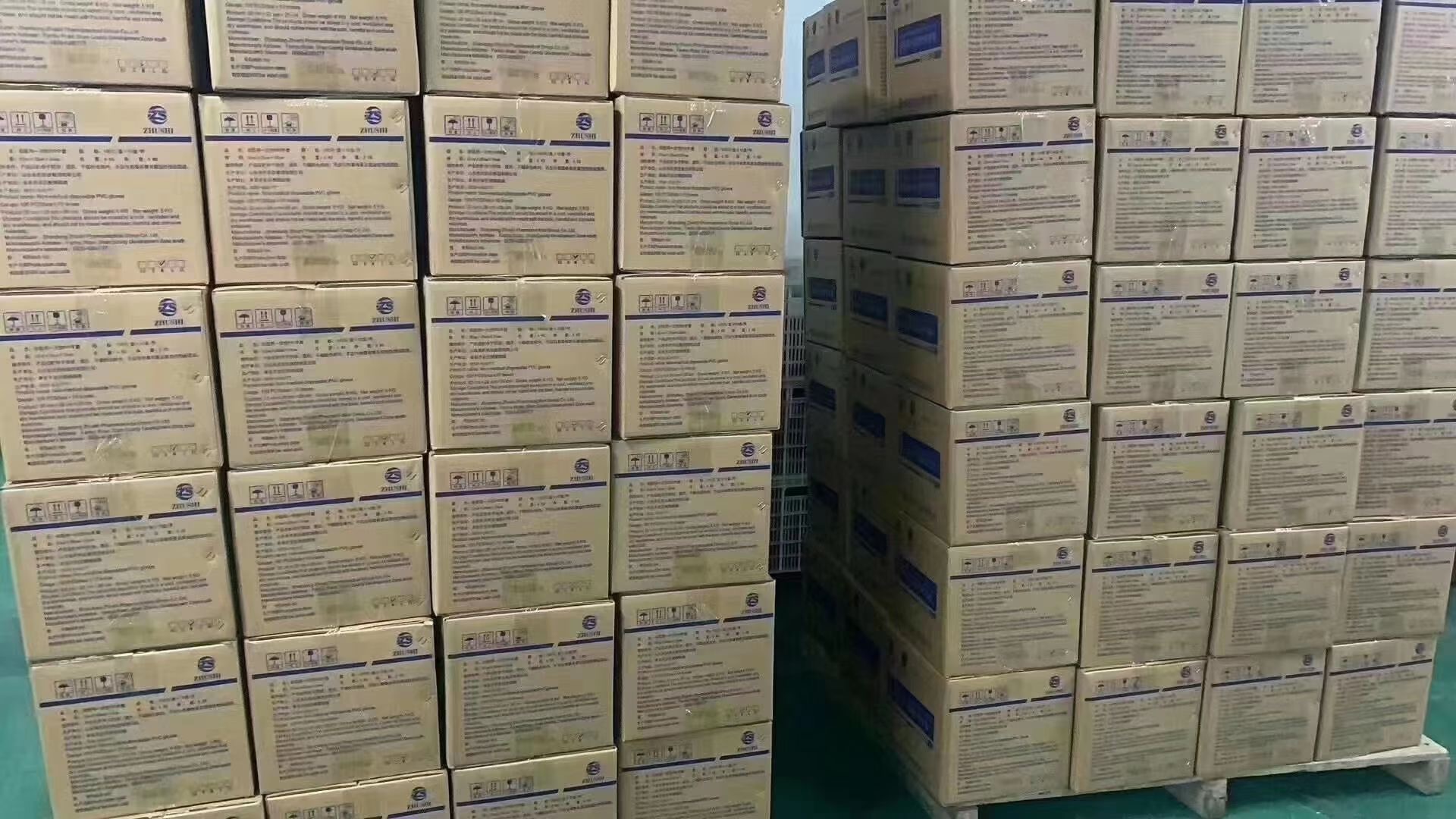 东贝丁腈医用检查手套——华夏外用产品招商网