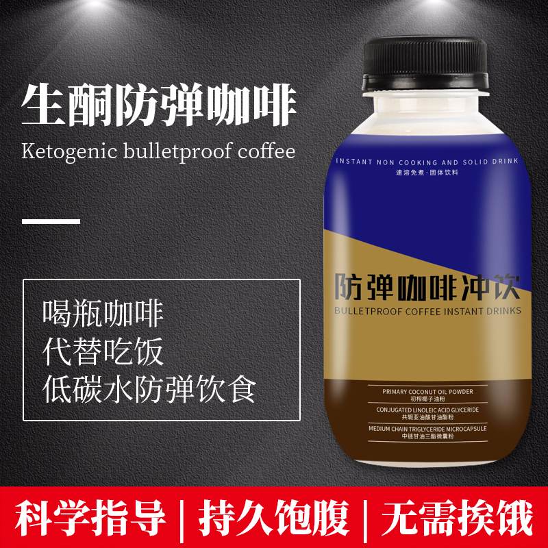 海藻冻-漳州绿优品食品科技有限公司——华夏外用产品招商网