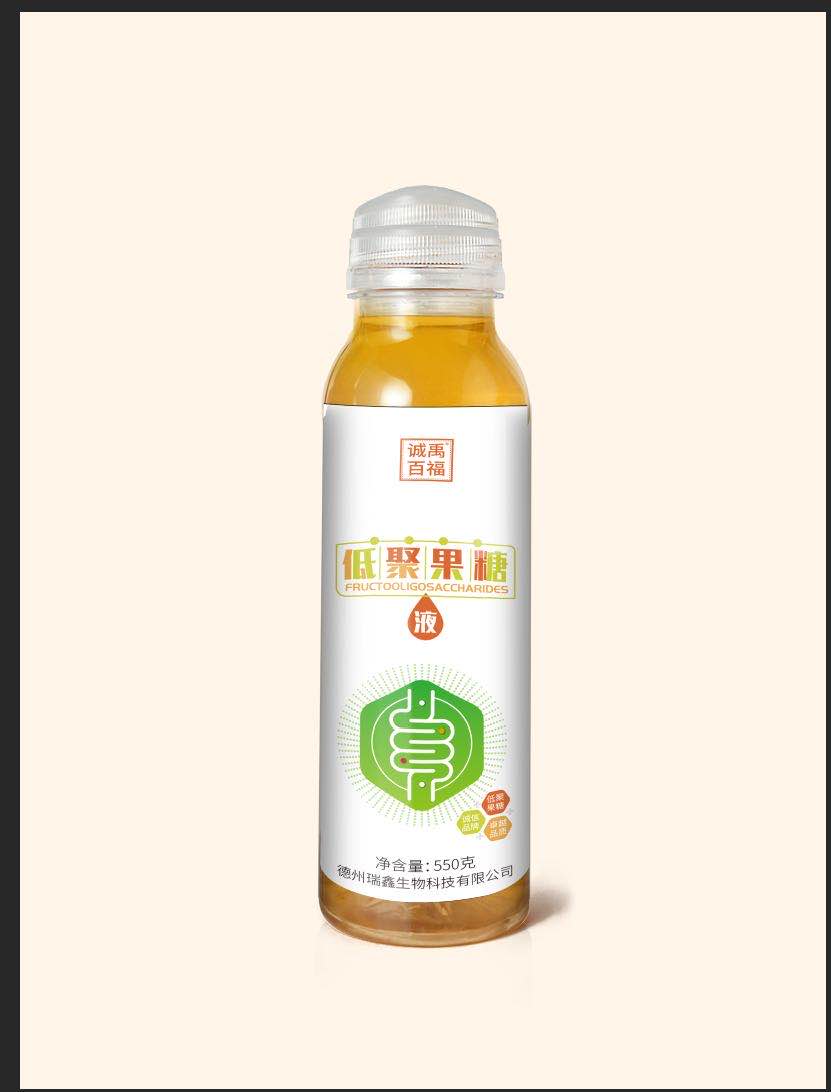 益生元系列产品现货招商 贴牌代加工——华夏外用产品招商网