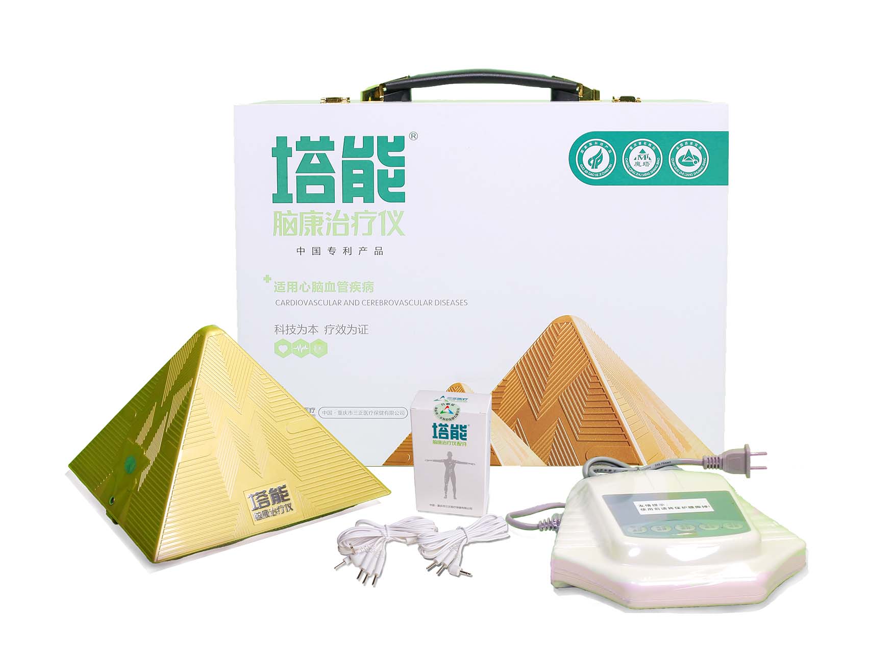 塔能脑康治疗仪——华夏外用产品招商网