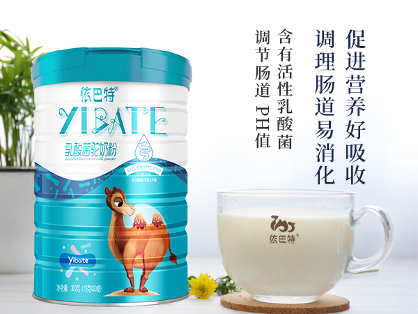 驼奶店加盟品牌