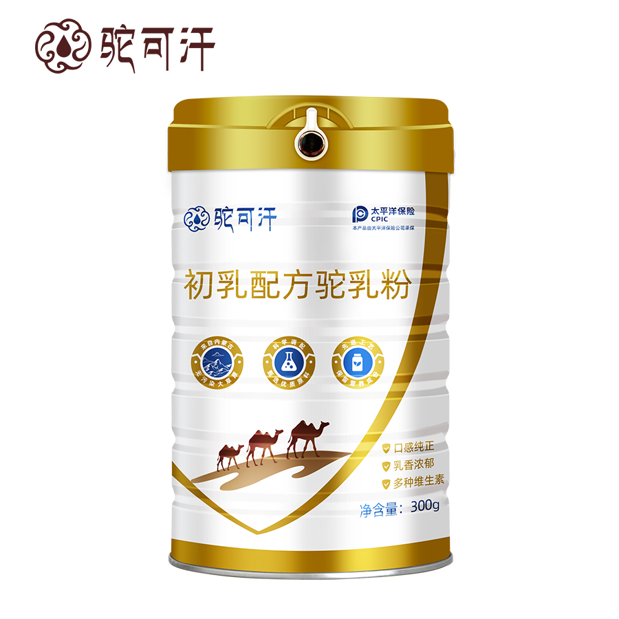 奶粉骆驼奶粉代加工价格 骆驼奶粉厂家 驼可汗骆驼奶粉——华夏外用产品招商网