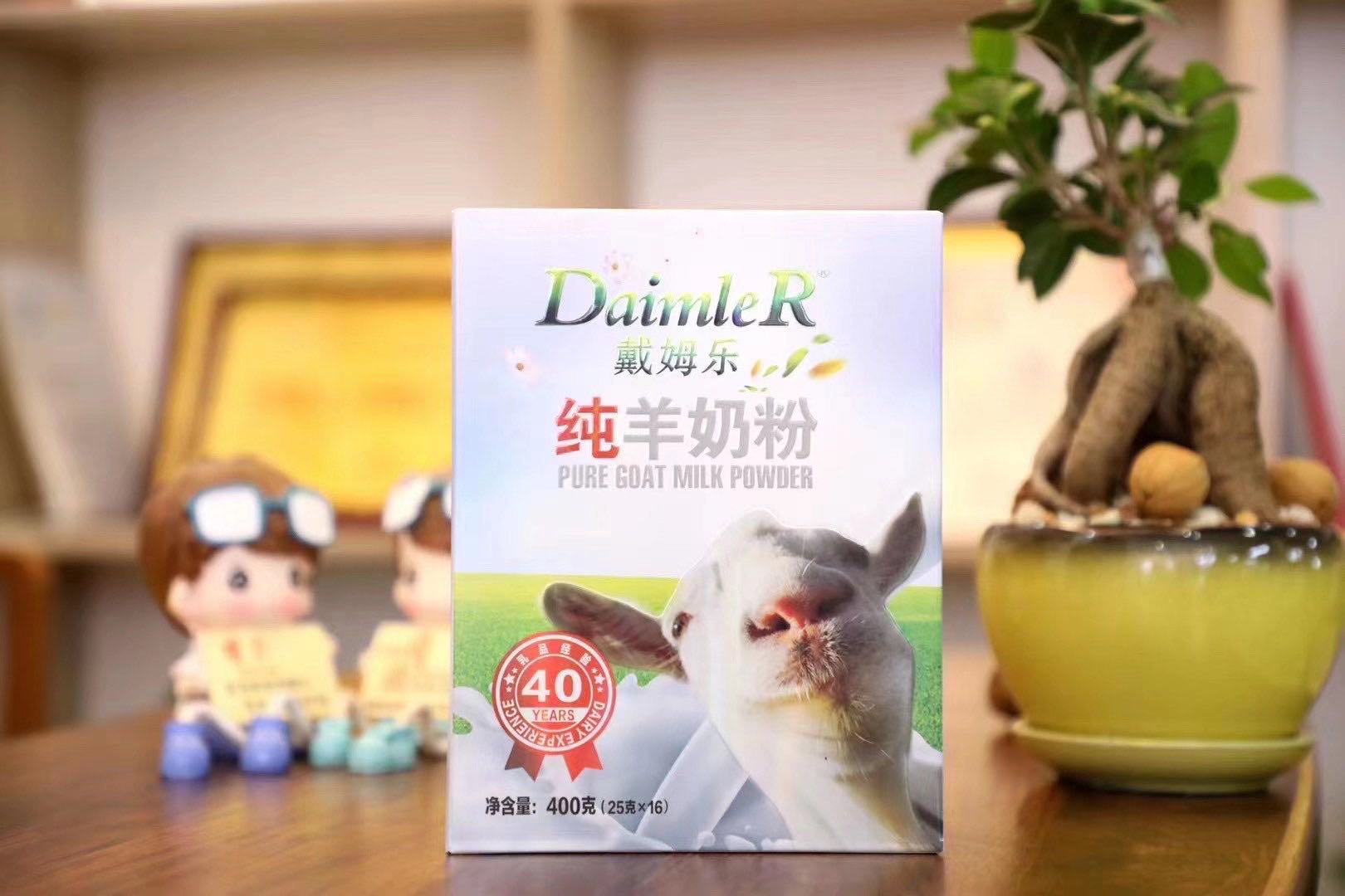 羊奶粉——华夏外用产品招商网