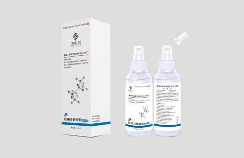 表皮生长因子肤用冷敷凝胶——华夏外用产品招商网