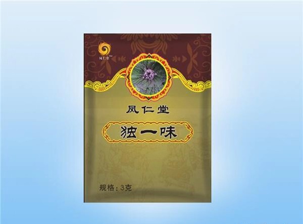 凤仁堂独一味——华夏外用产品招商网