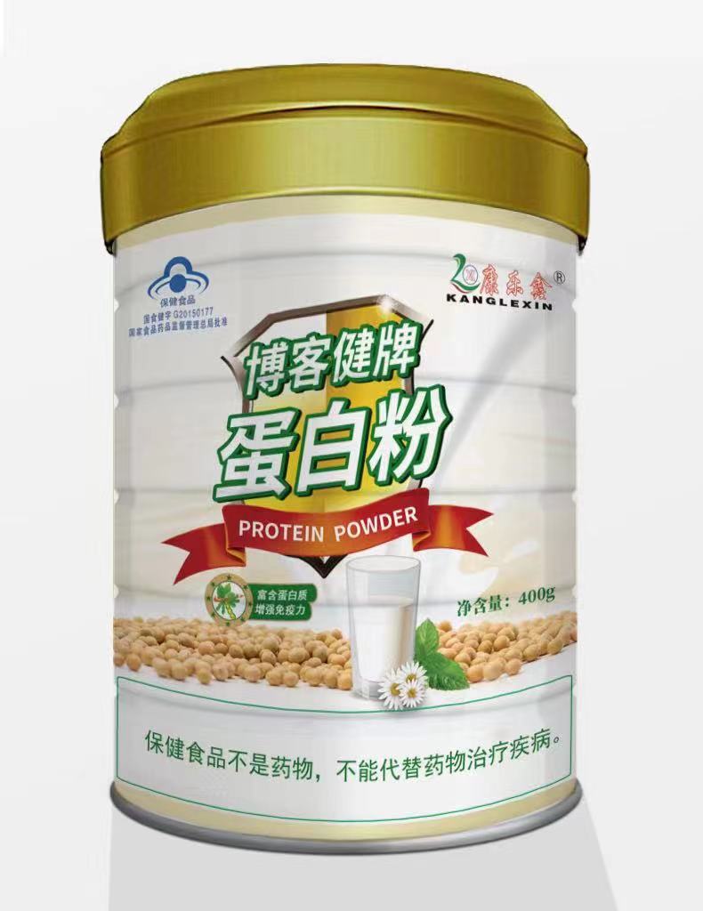 博客健牌蛋白粉——华夏外用产品招商网