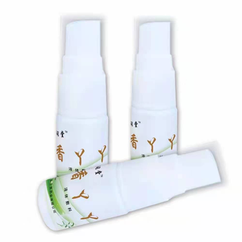 香丫丫液体敷料OEM,贴牌代加工（脚气，脚痒，香港脚）——华夏外用产品招商网
