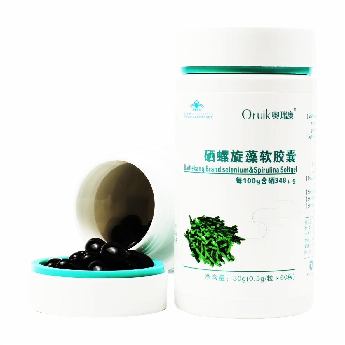 硒螺旋藻软胶囊补充植物蛋白提高免疫力——华夏外用产品招商网