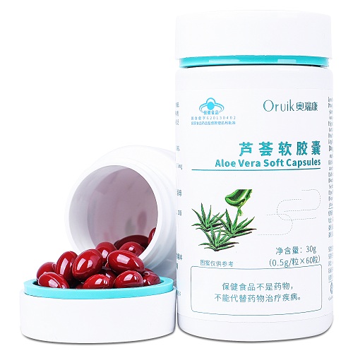 芦荟软胶囊润肠通便排毒养颜——华夏外用产品招商网