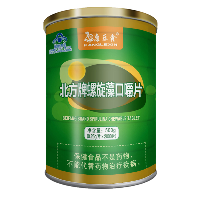 北方牌螺旋藻口嚼片——华夏外用产品招商网