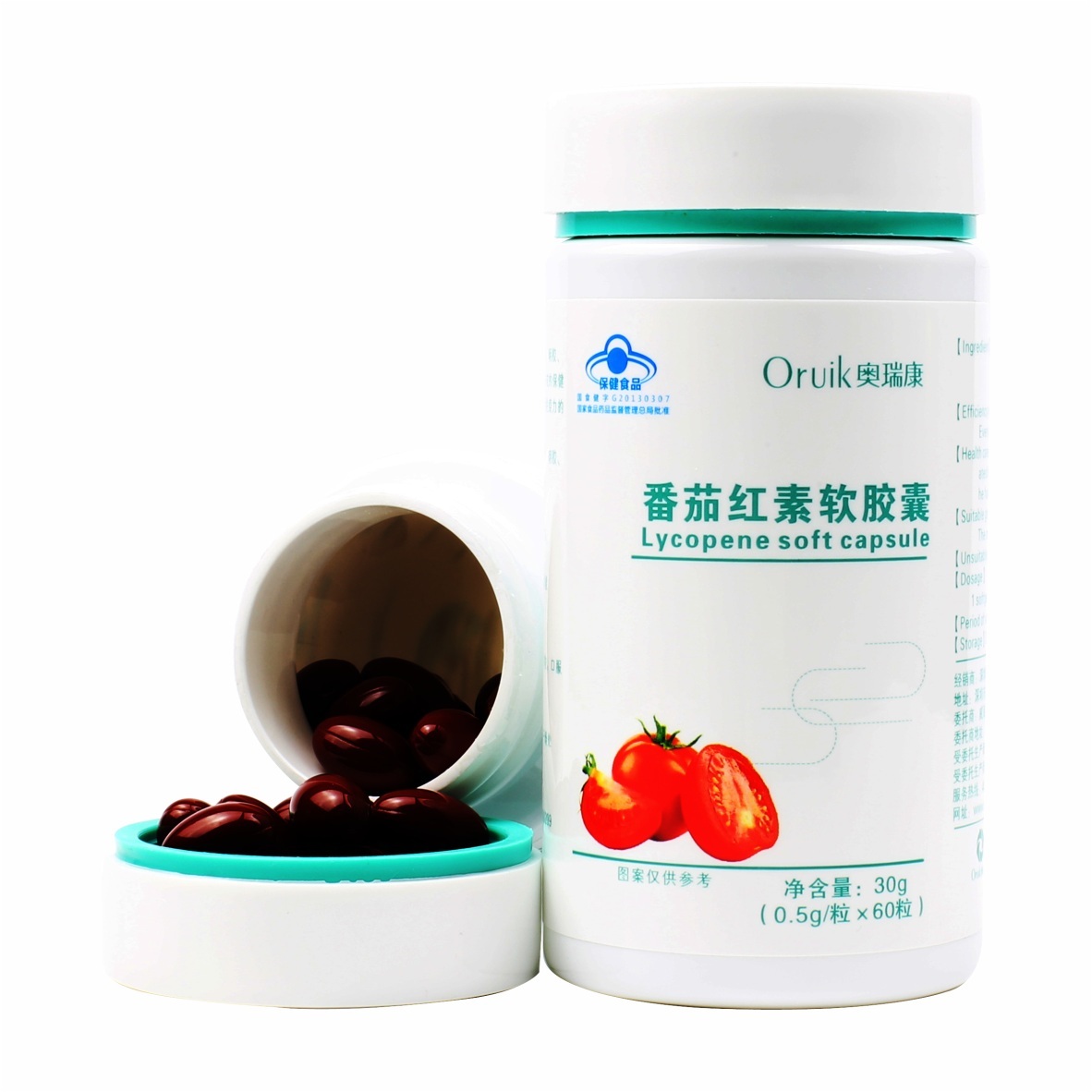 奥瑞康番茄红素软胶囊保护前列腺提高精子质量——华夏外用产品招商网