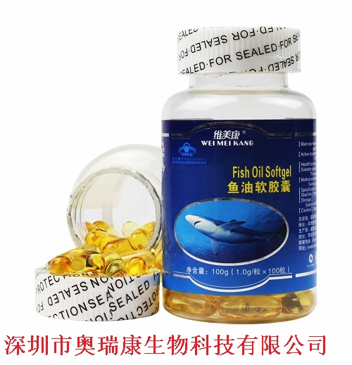 奥瑞康牌深海鱼油软胶囊——华夏外用产品招商网
