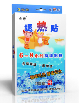 退热贴厂家招商加工——华夏外用产品招商网