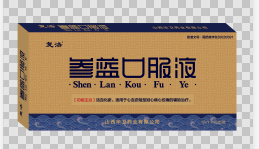 参蓝口服液——华夏外用产品招商网