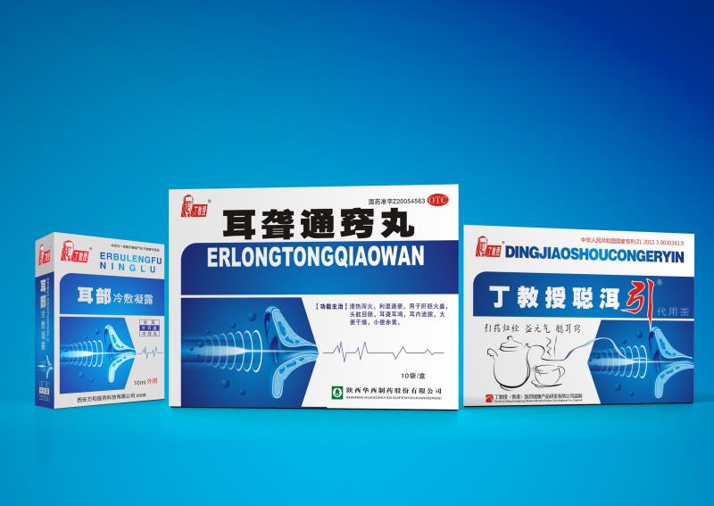 丁教授聪耳组合——华夏外用产品招商网