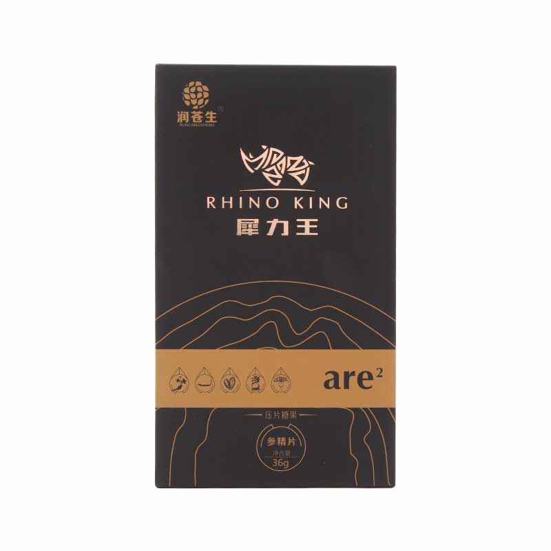 厂家直销金枪犀力王火热招商——华夏外用产品招商网