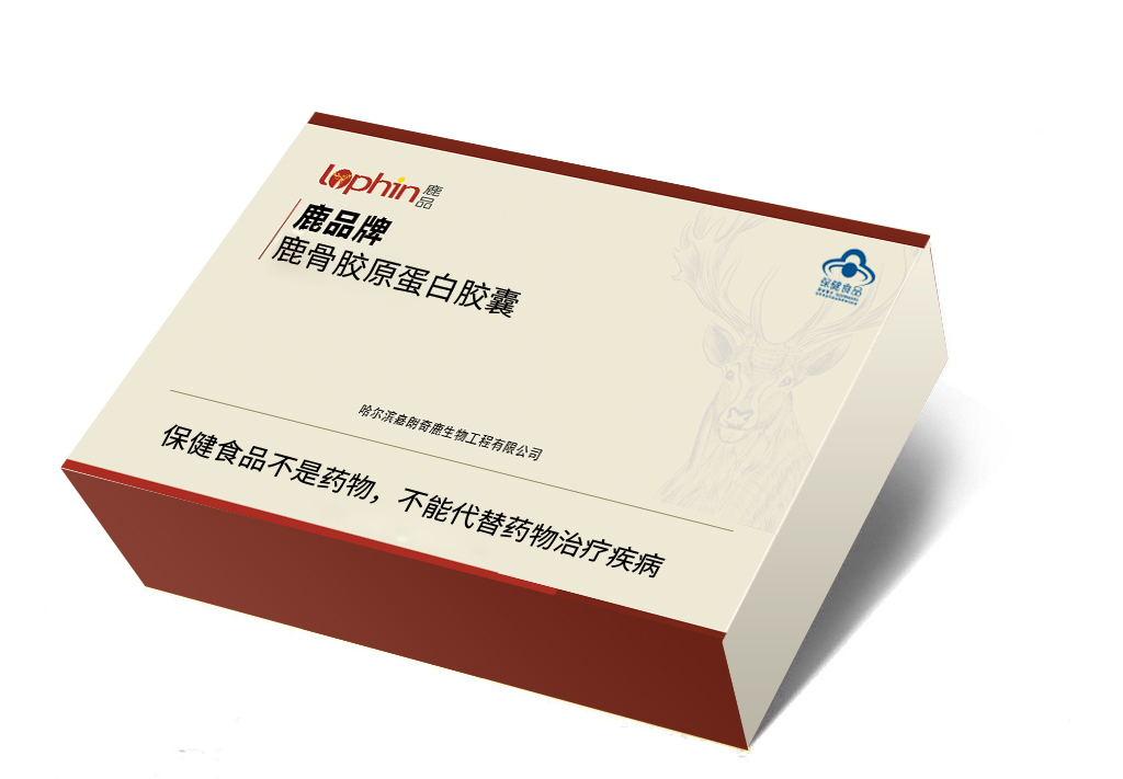 [国食健字]增加骨密度-鹿品牌鹿骨胶原蛋白胶囊——华夏外用产品招商网