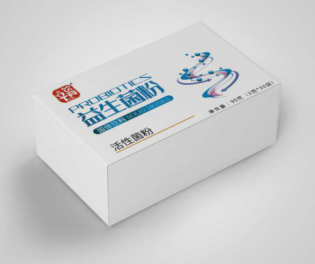 饮典活性益生菌粉批发零售代加工——华夏外用产品招商网