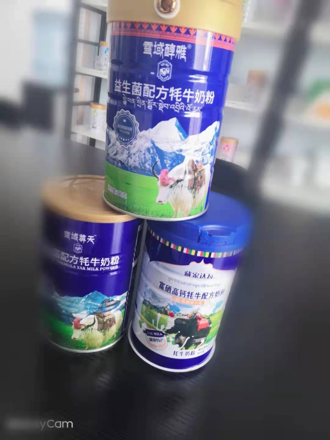 嘉仕吉优牦牛奶粉代加工 鲜奶粉OEM贴牌 ，牦牛奶奶粉工厂——华夏外用产品招商网