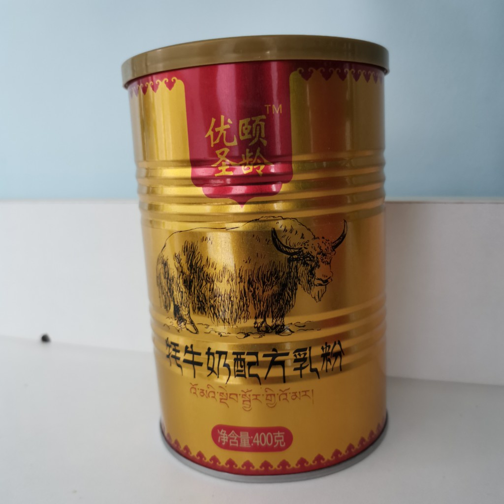 牦牛奶粉厂家--嘉仕乳业贴牌代加工——华夏外用产品招商网
