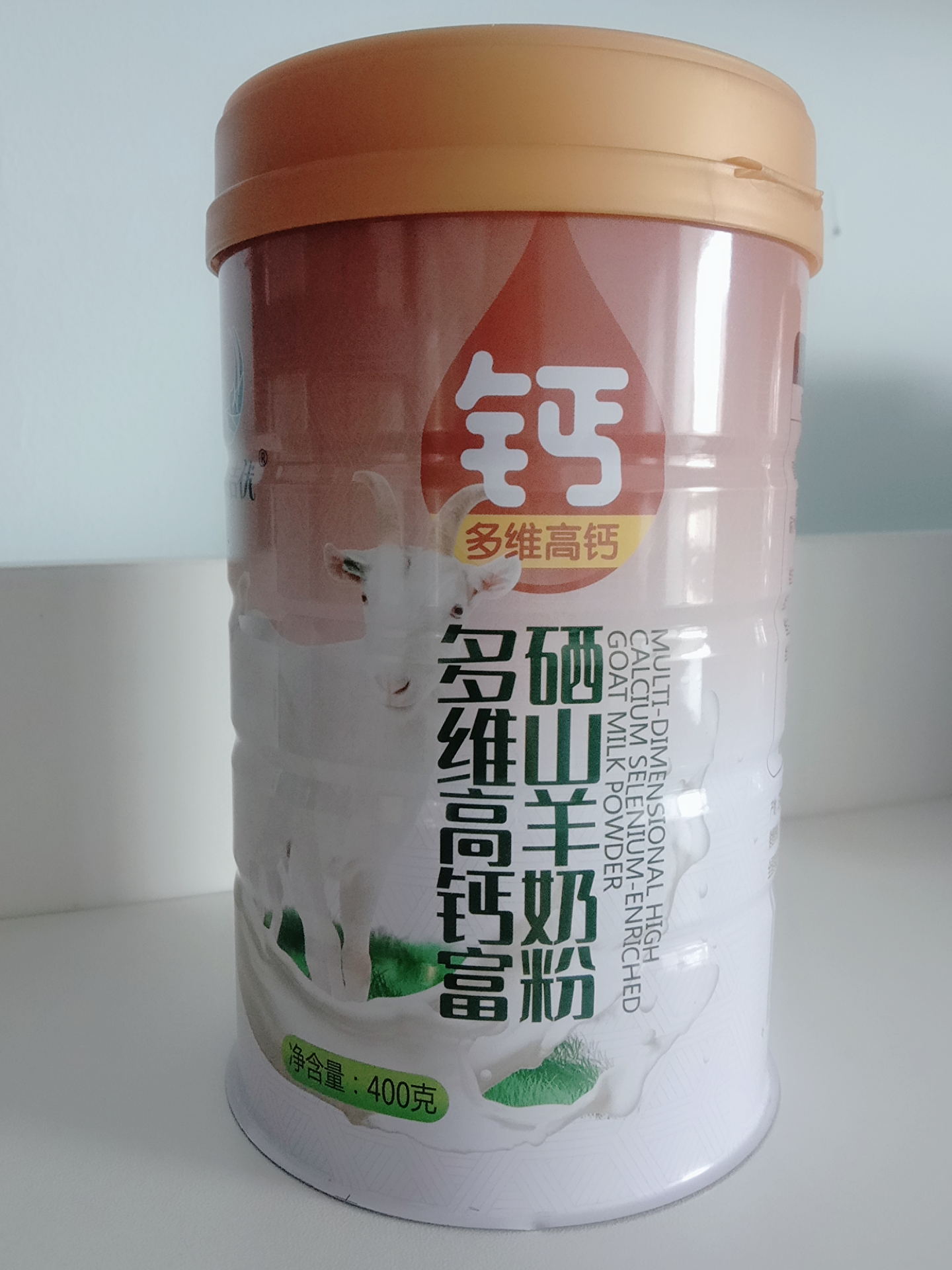 羊鲜奶奶粉代加工OEM 富硒高钙营养美味——华夏外用产品招商网