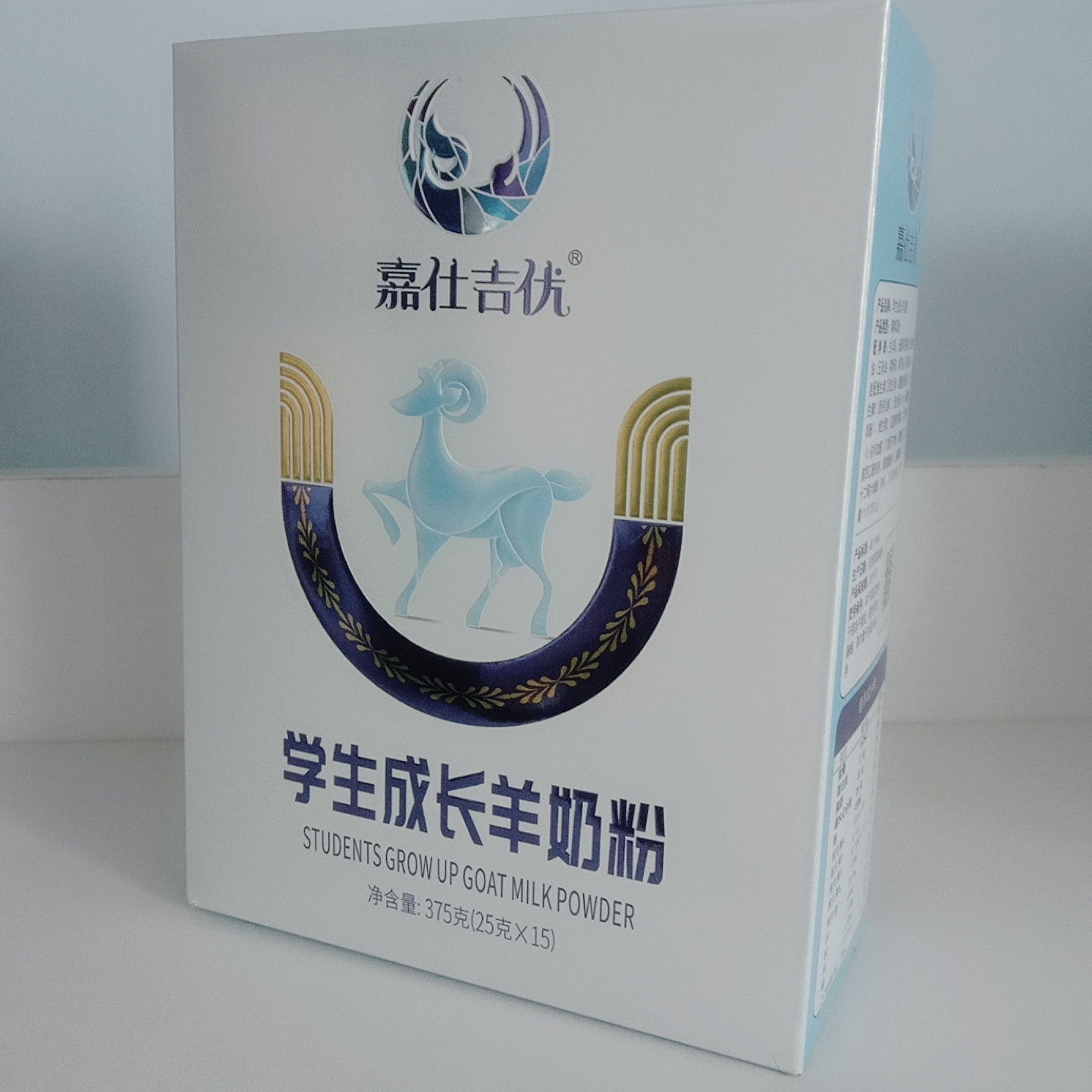 羊奶粉代加工OEM 学生成长健康新篇章