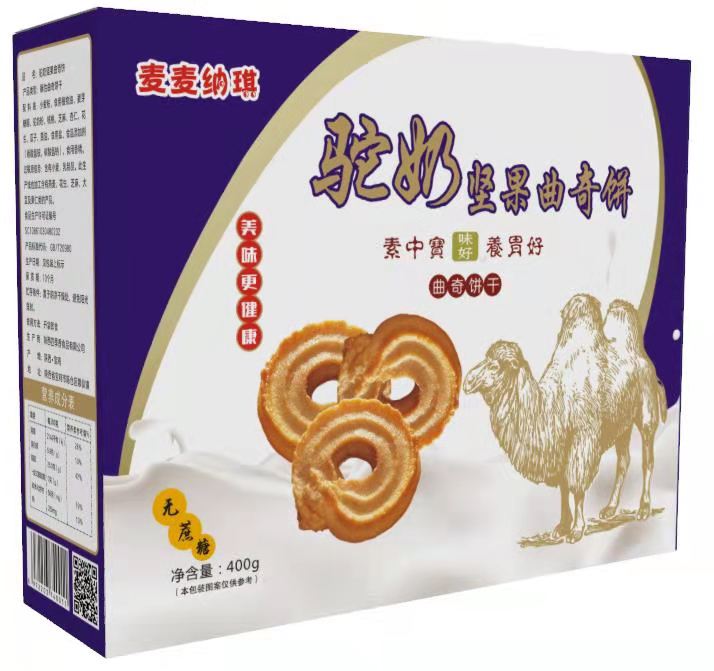 零食饼干代加工  驼奶粗粮饼干代加工  驼奶饼干代加工厂家——华夏外用产品招商网