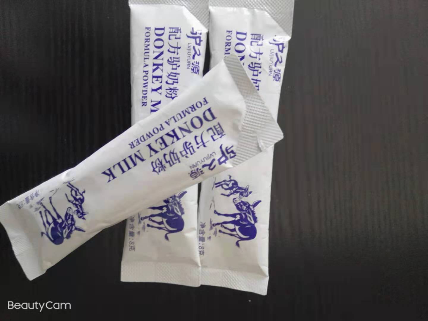 驴奶粉代加工  驴奶粉OEM贴牌  驴奶粉代加工厂家